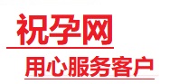 多伦捐卵试管助孕机构-代媽网